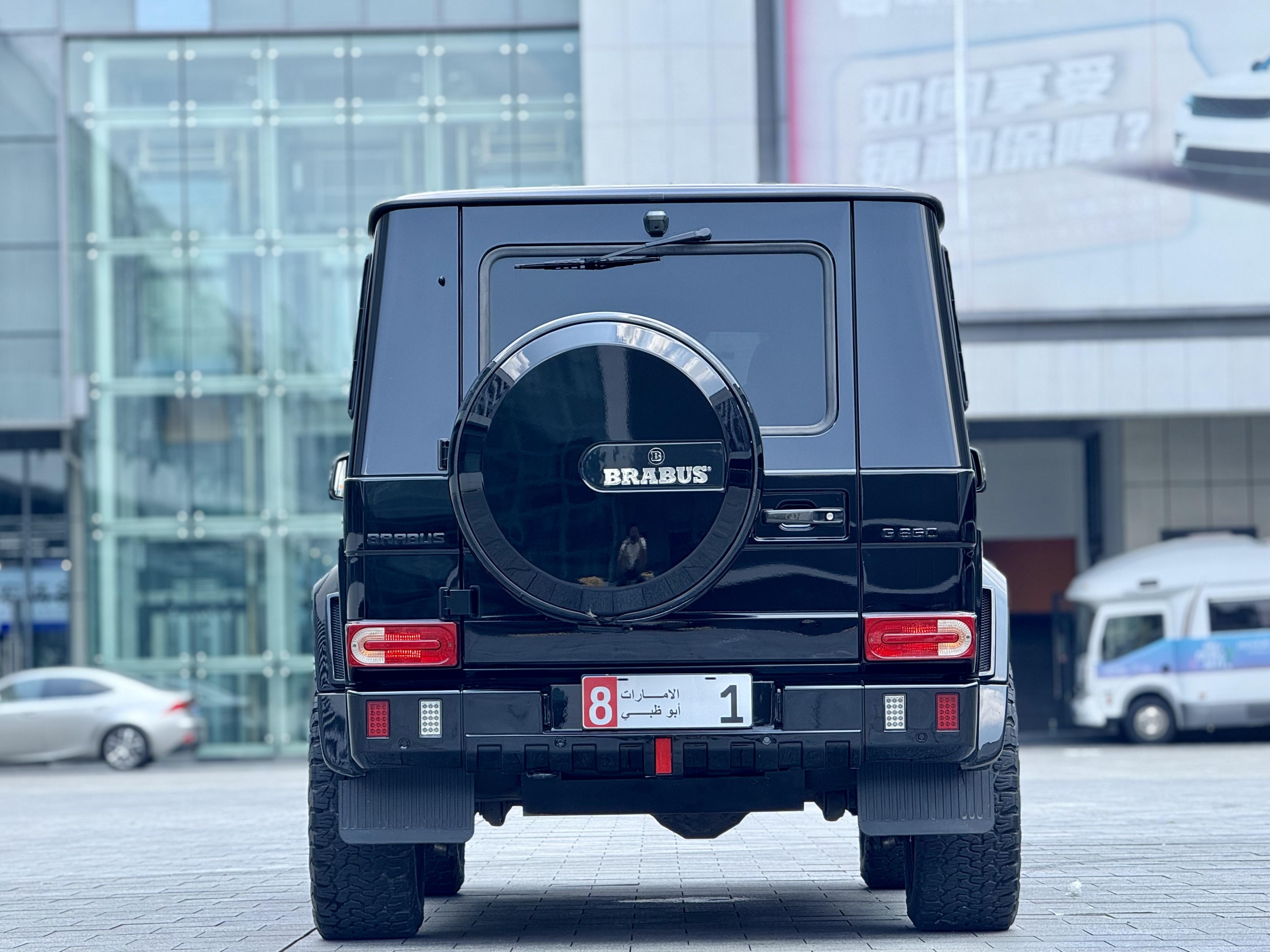 Mercedes-Benz G-Class 2016 thumb 4