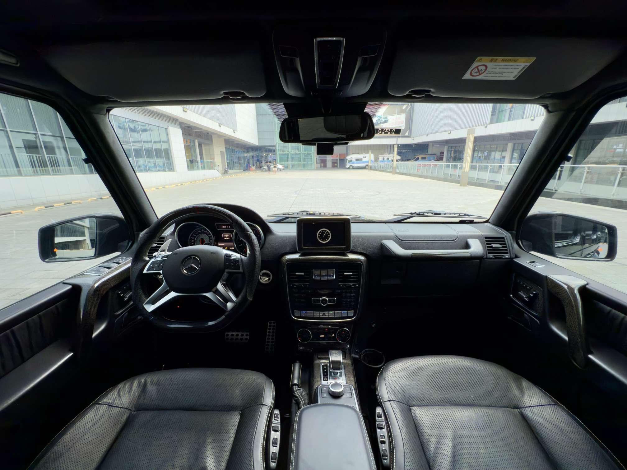Mercedes-Benz G-Class 2016 thumb 9