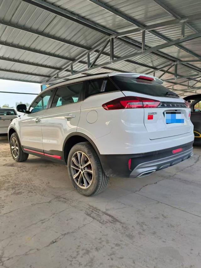 Geely Boyue 2022 thumb 2