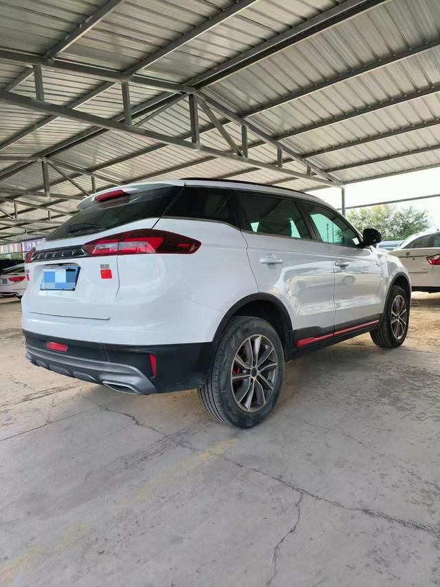 Geely Boyue 2022 thumb 3