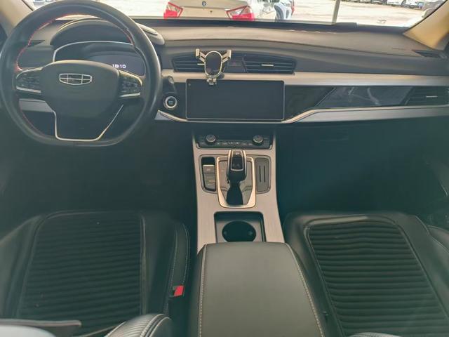 Geely Boyue 2022 thumb 6