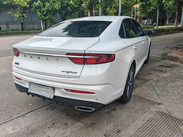 Geely Xingrui 2021 thumb 12