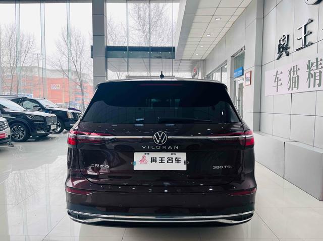 Volkswagen Viloran 2020 thumb 3