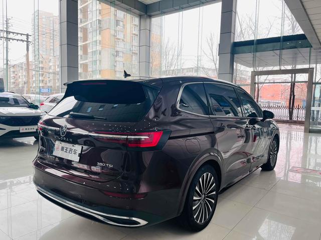 Volkswagen Viloran 2020 thumb 4