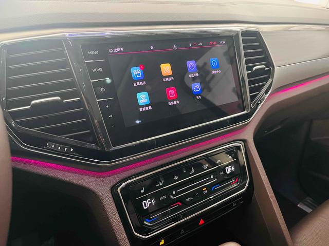 Volkswagen Viloran 2020 thumb 7