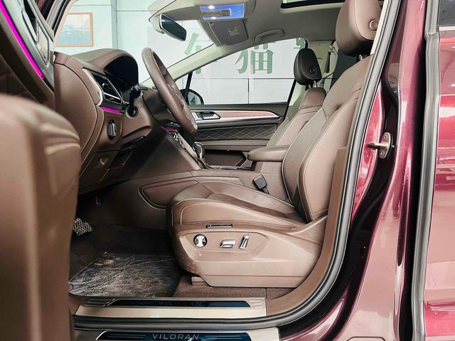 Volkswagen Viloran 2020 thumb 9