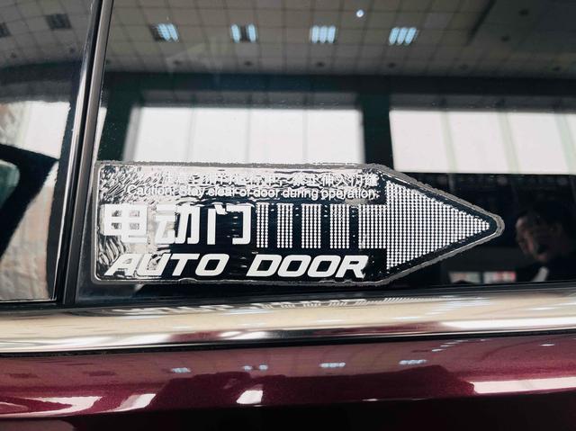 Volkswagen Viloran 2020 thumb 12