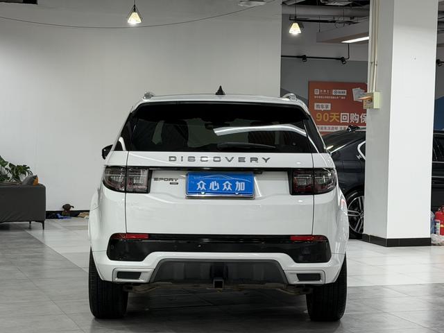 Land Rover Discovery Sport 2022 thumb 2