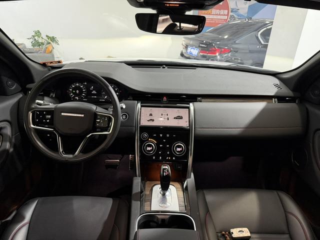 Land Rover Discovery Sport 2022 thumb 7