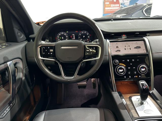 Land Rover Discovery Sport 2022 thumb 8