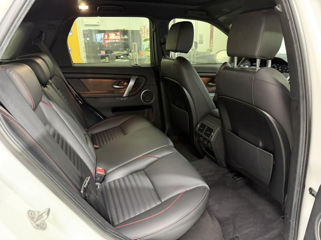Land Rover Discovery Sport 2022 thumb 9
