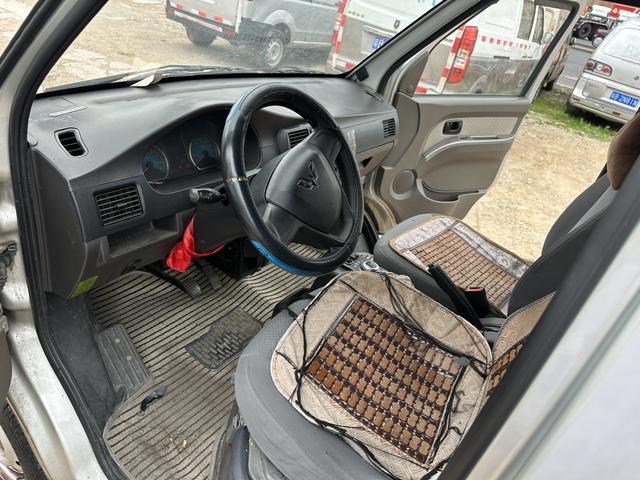 Wuling Hongguang 2020 thumb 2