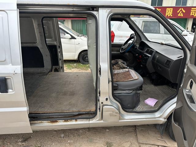 Wuling Hongguang 2020 thumb 4
