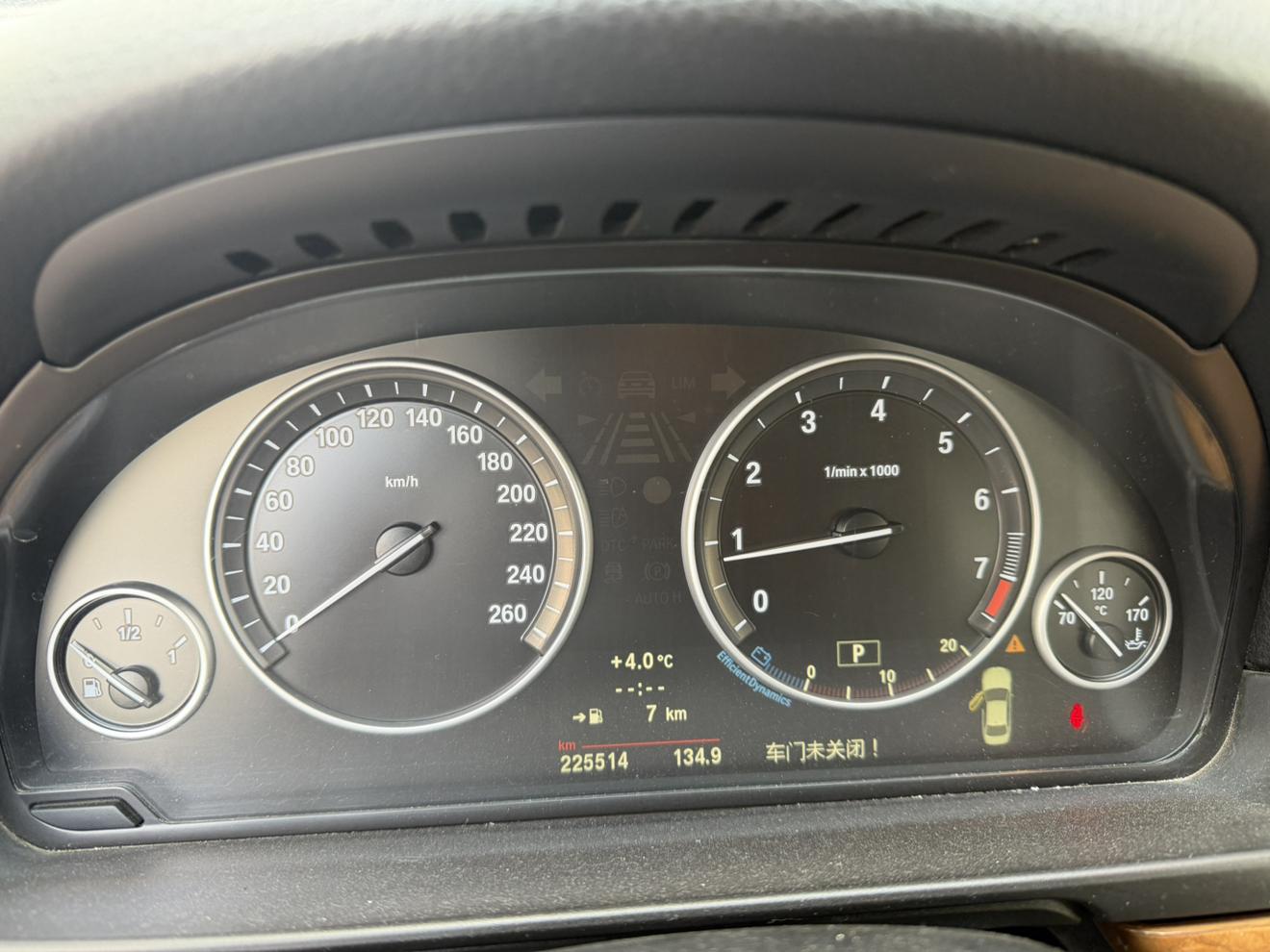BMW 5 серии 2011 thumb 9