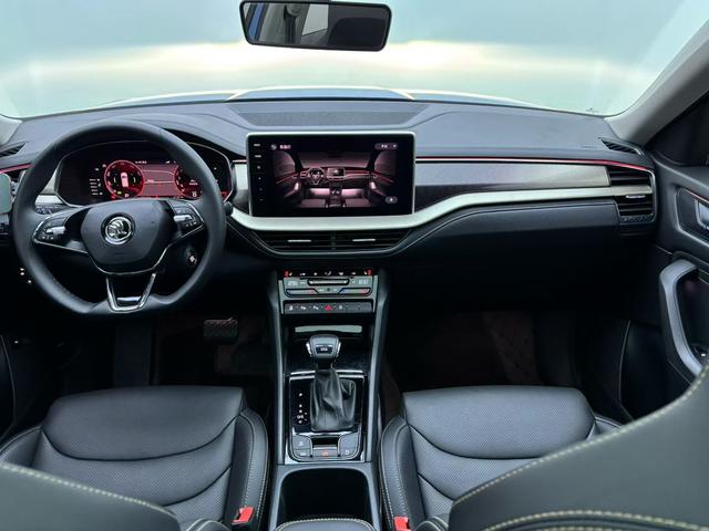 Skoda Kodiaq 2022 thumb 3