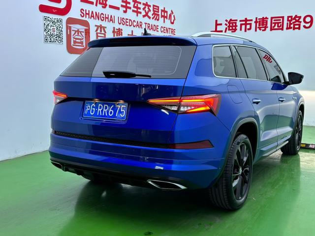Skoda Kodiaq 2022 thumb 5