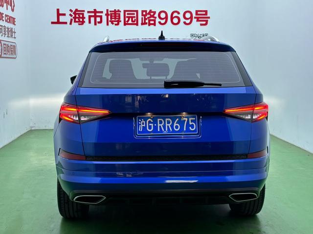 Skoda Kodiaq 2022 thumb 6