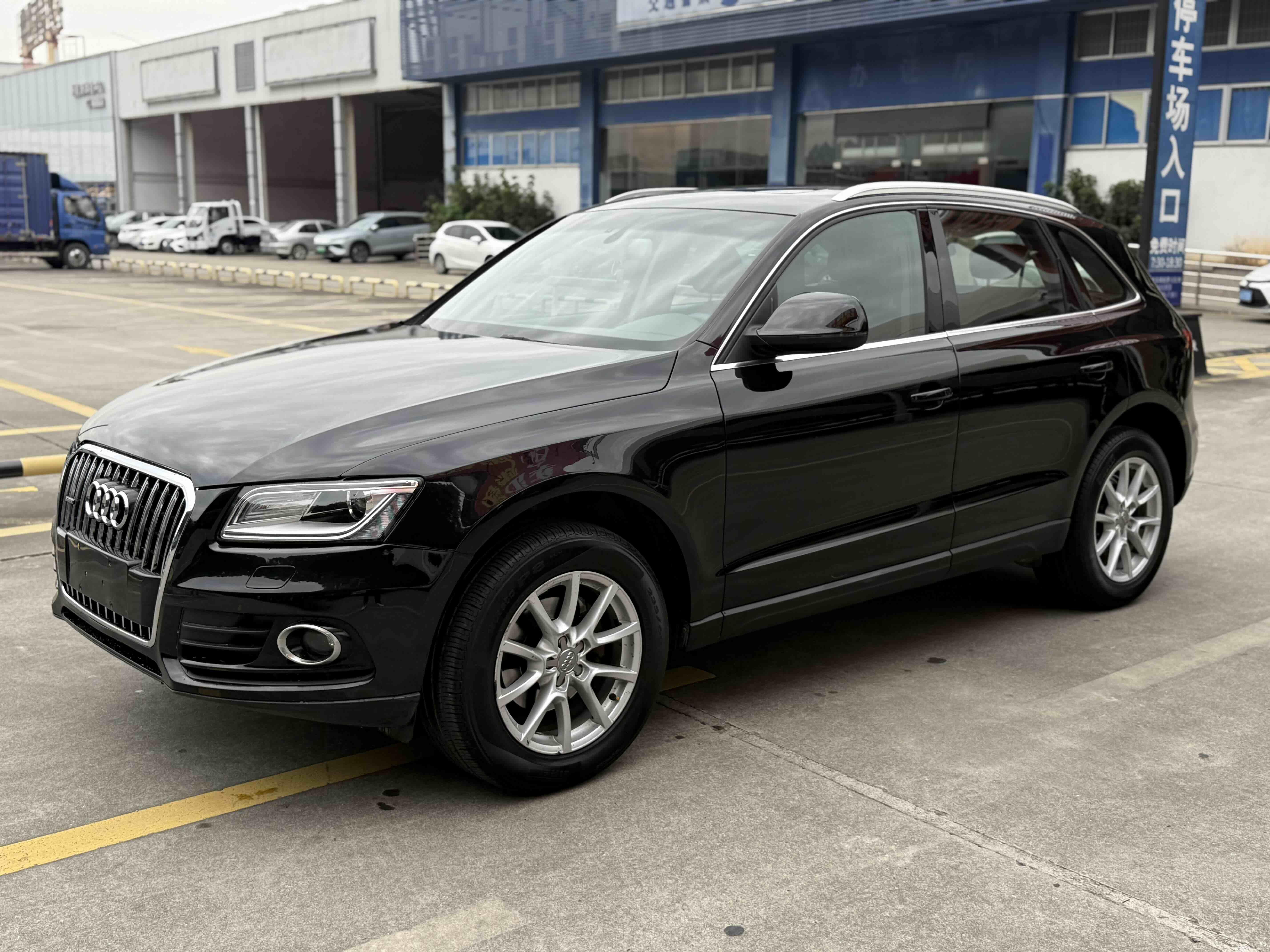 Audi Q5 2015 thumb 8