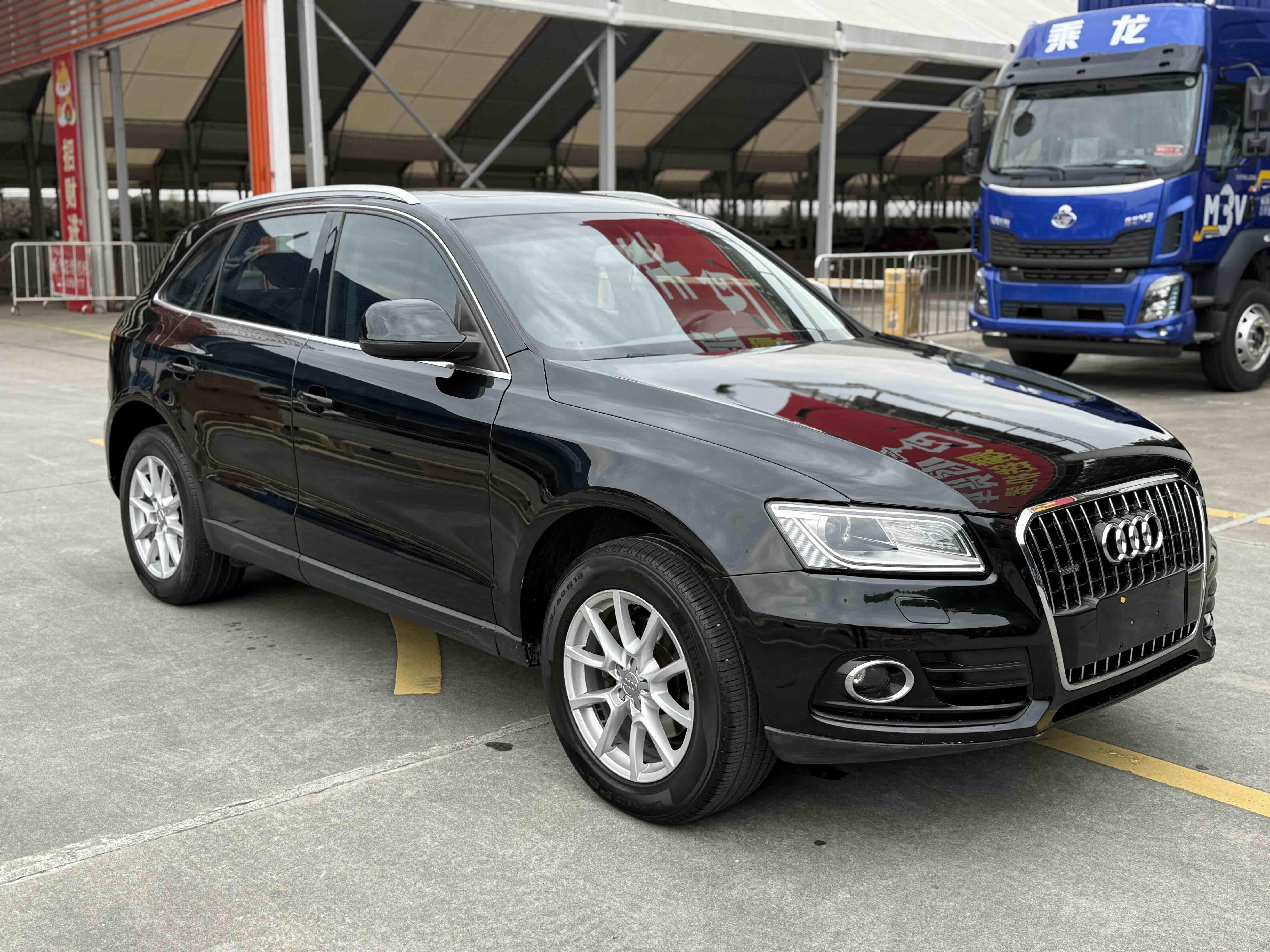 Audi Q5 2015 thumb 10