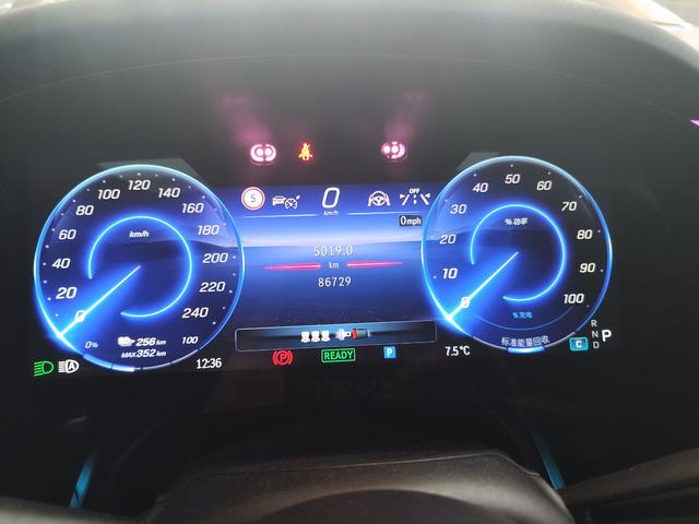 Mercedes-Benz EQS 2022 thumb 8