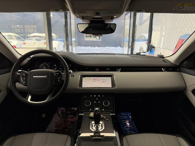 Land Rover Range Rover Velar 2020 thumb 7