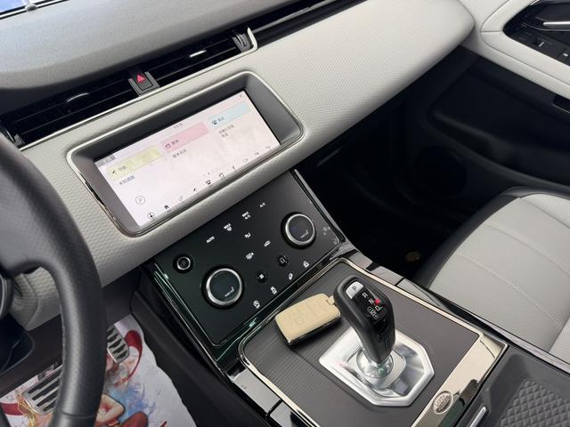 Land Rover Range Rover Velar 2020 thumb 11
