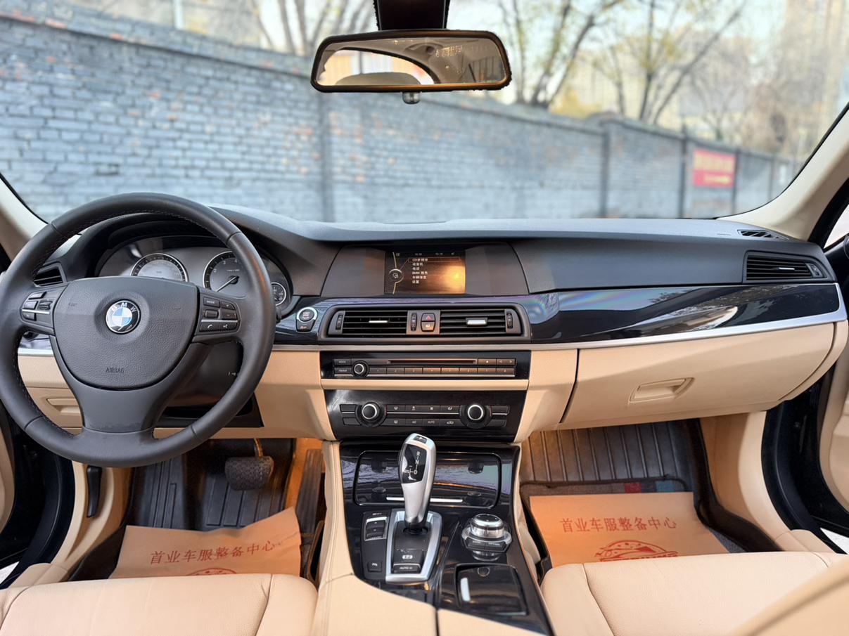 BMW 5 серии 2013 thumb 6