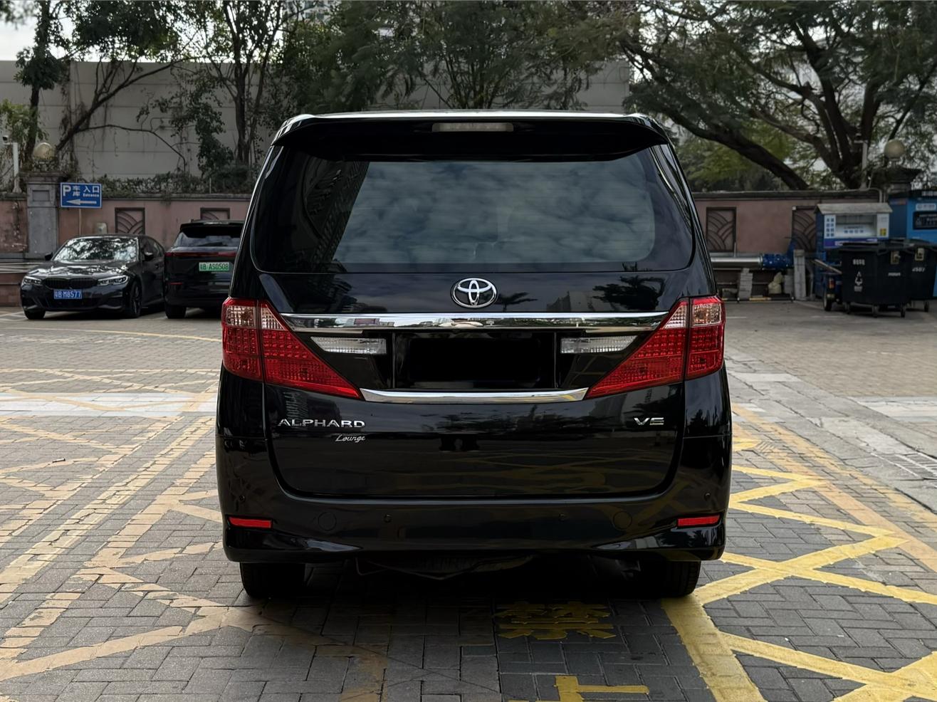 Toyota Alphard 2015 thumb 3