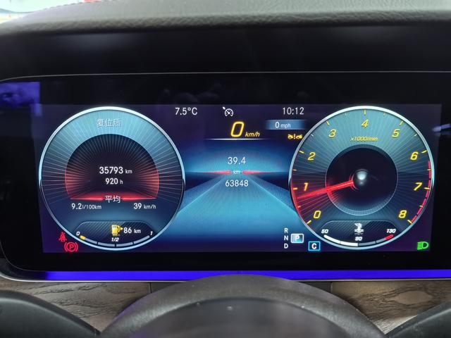 Mercedes-Benz E-Class 2023 thumb 7