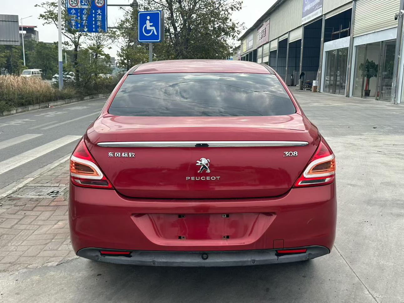Peugeot 308 2014 thumb 12