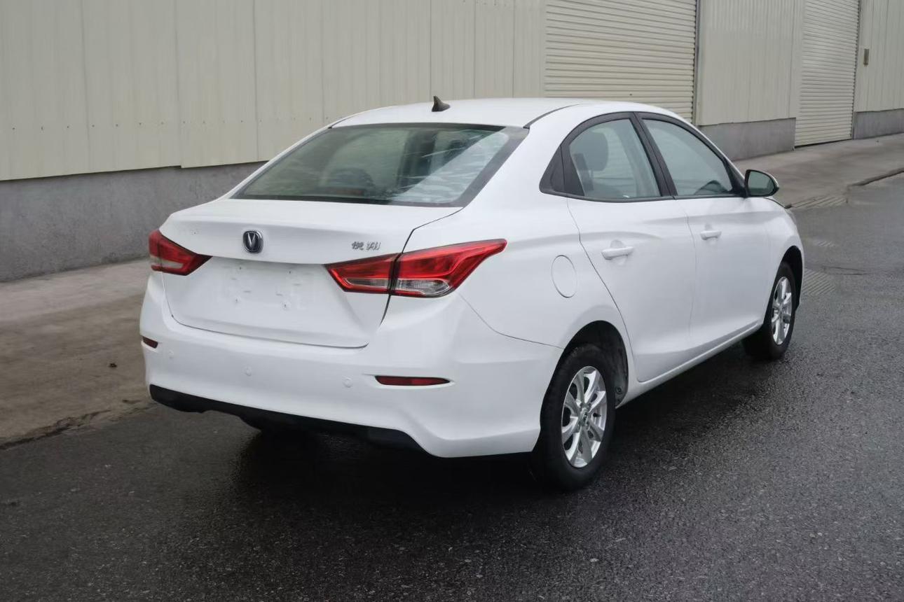 Changan Alsvin 2020 thumb 4