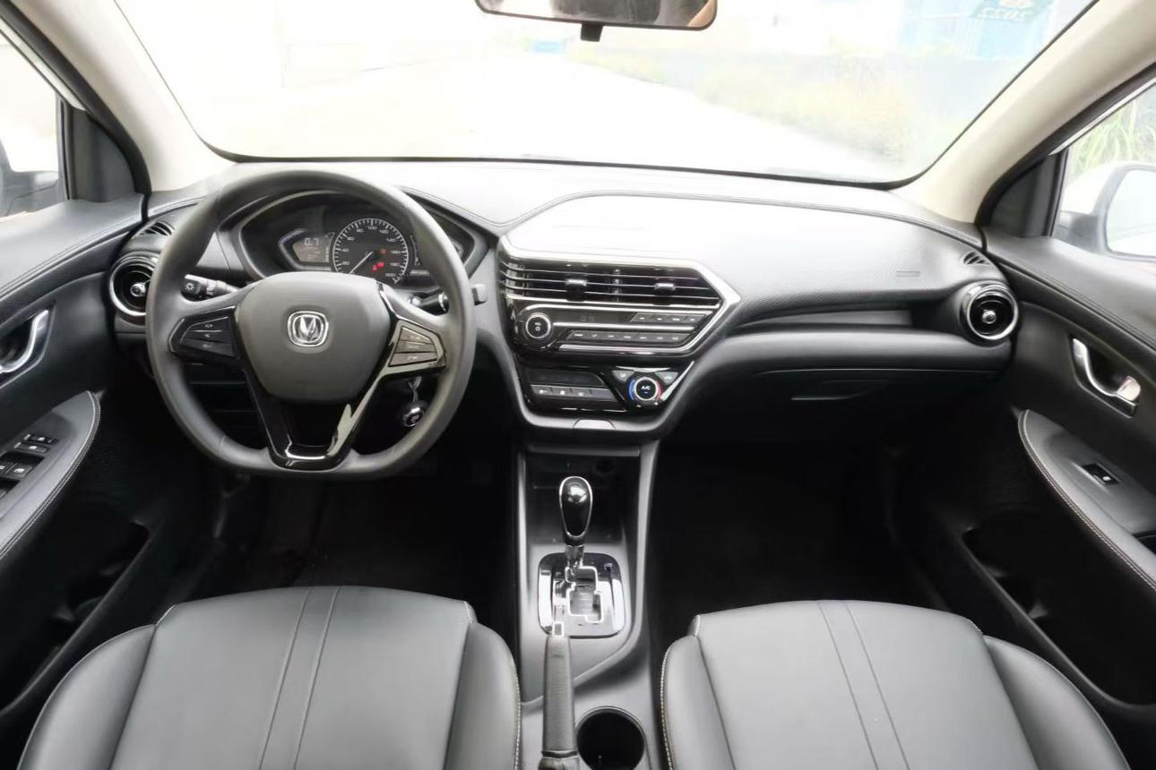 Changan Alsvin 2020 thumb 5
