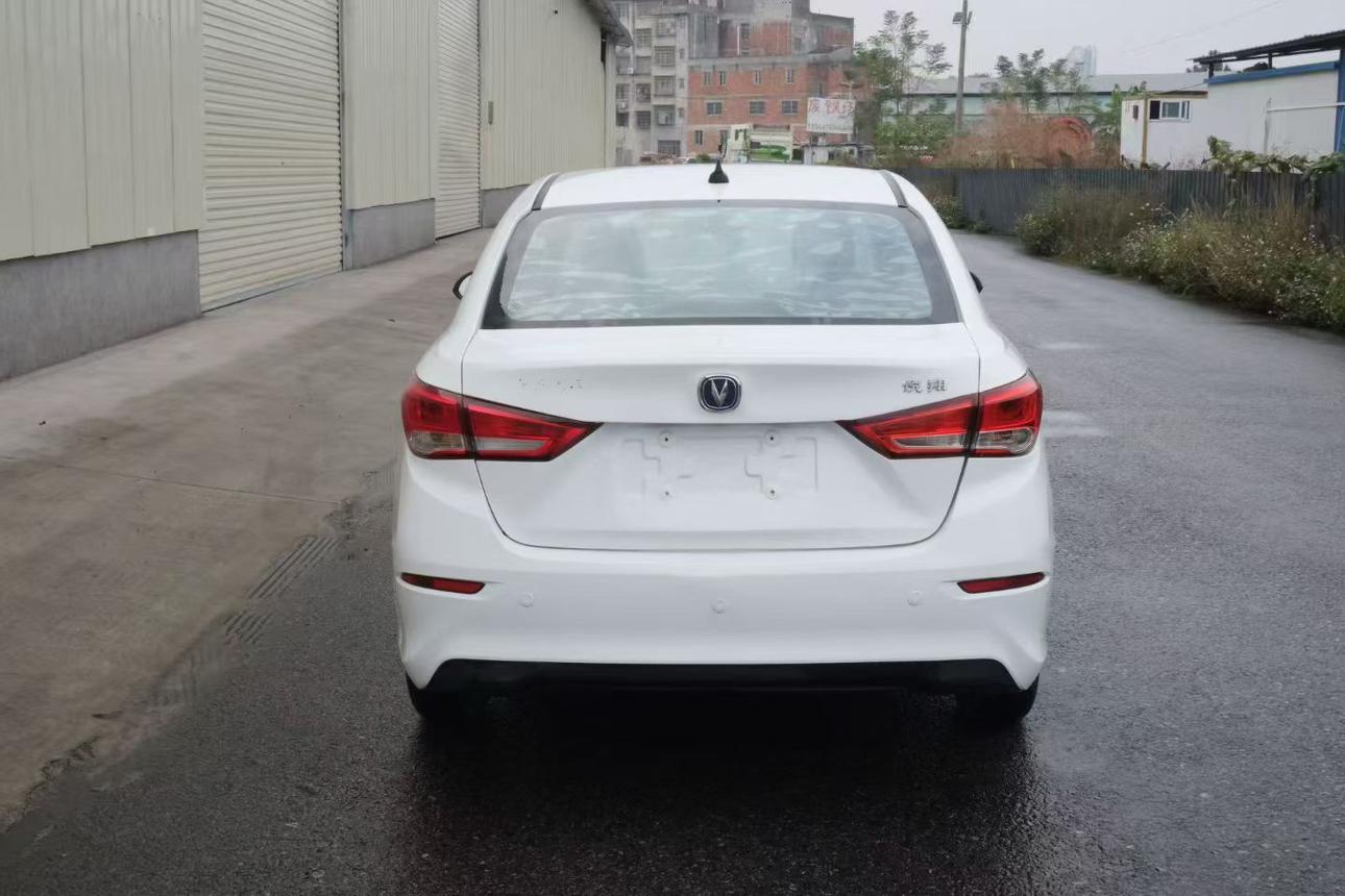 Changan Alsvin 2020 thumb 12