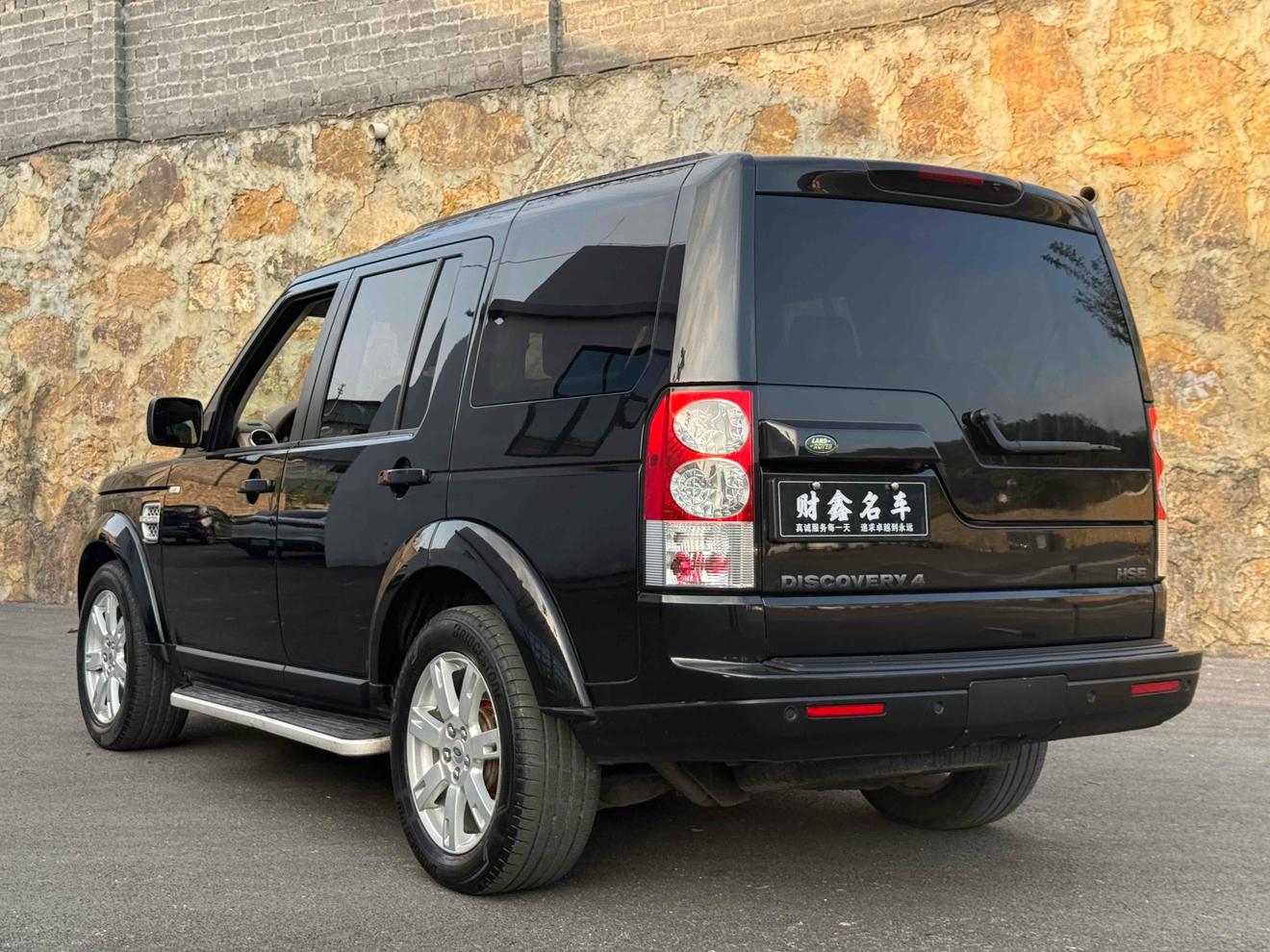 Land Rover Discovery 2010 thumb 3