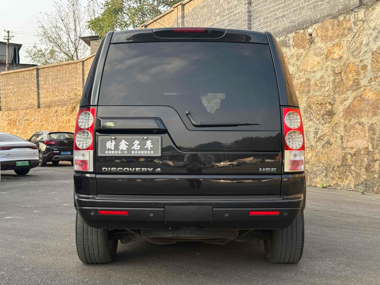 Land Rover Discovery 2010 thumb 4