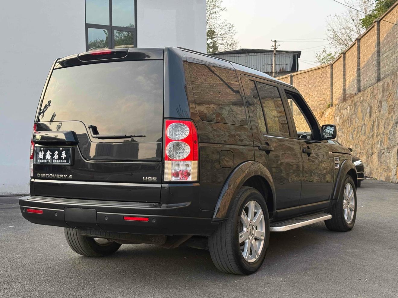 Land Rover Discovery 2010 thumb 5