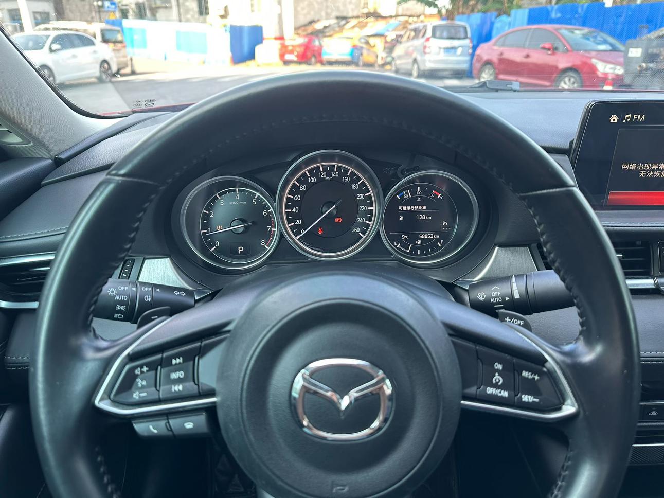 Mazda Atenza 2021 thumb 5