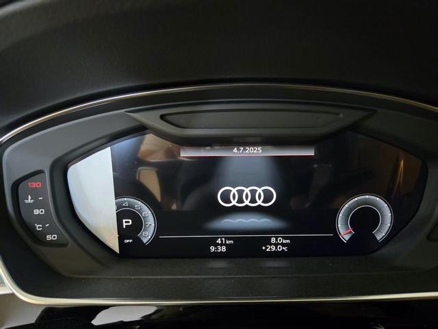 Audi A8 2025 thumb 7