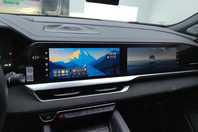 Geely Xingyue L 2024 thumb 12