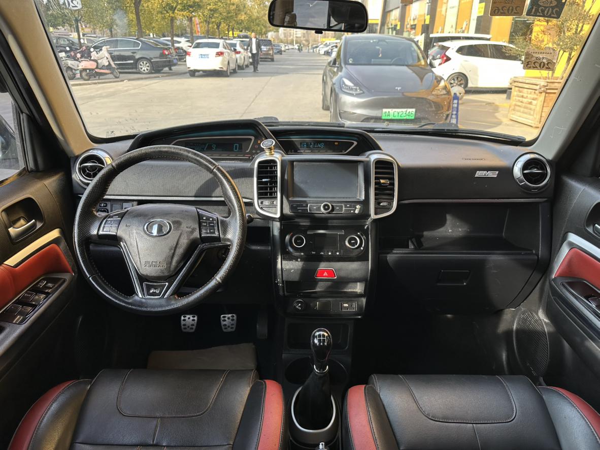 Great Wall M2 2015 thumb 12