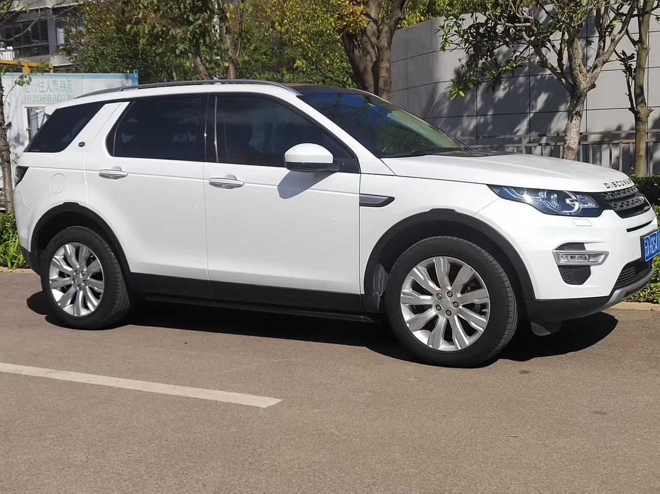 Land Rover Discovery Sport 2015 thumb 4