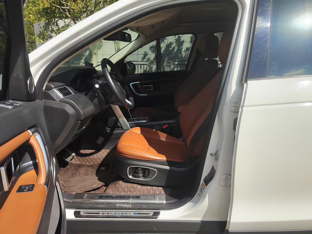 Land Rover Discovery Sport 2015 thumb 6
