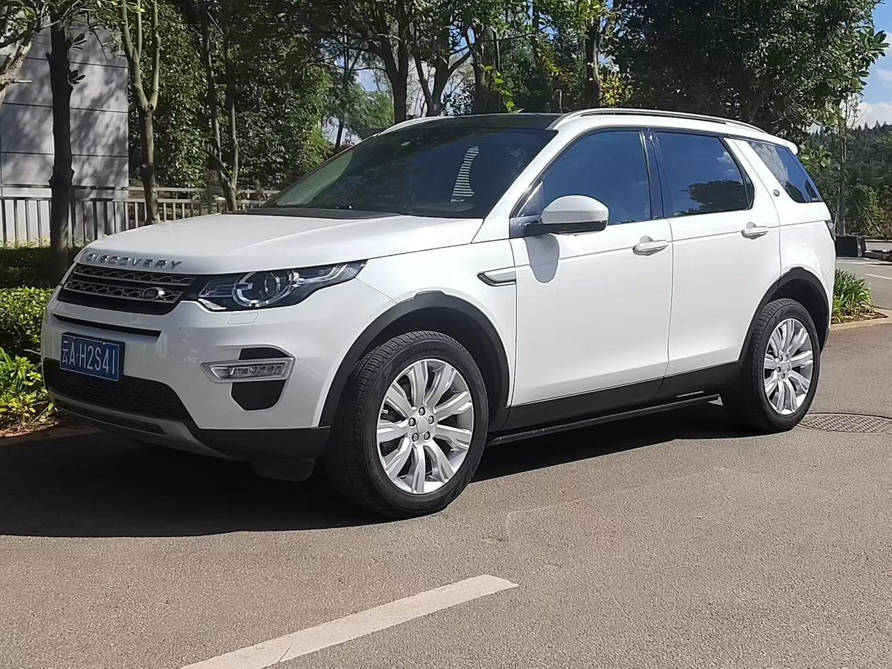 Land Rover Discovery Sport 2015 thumb 8