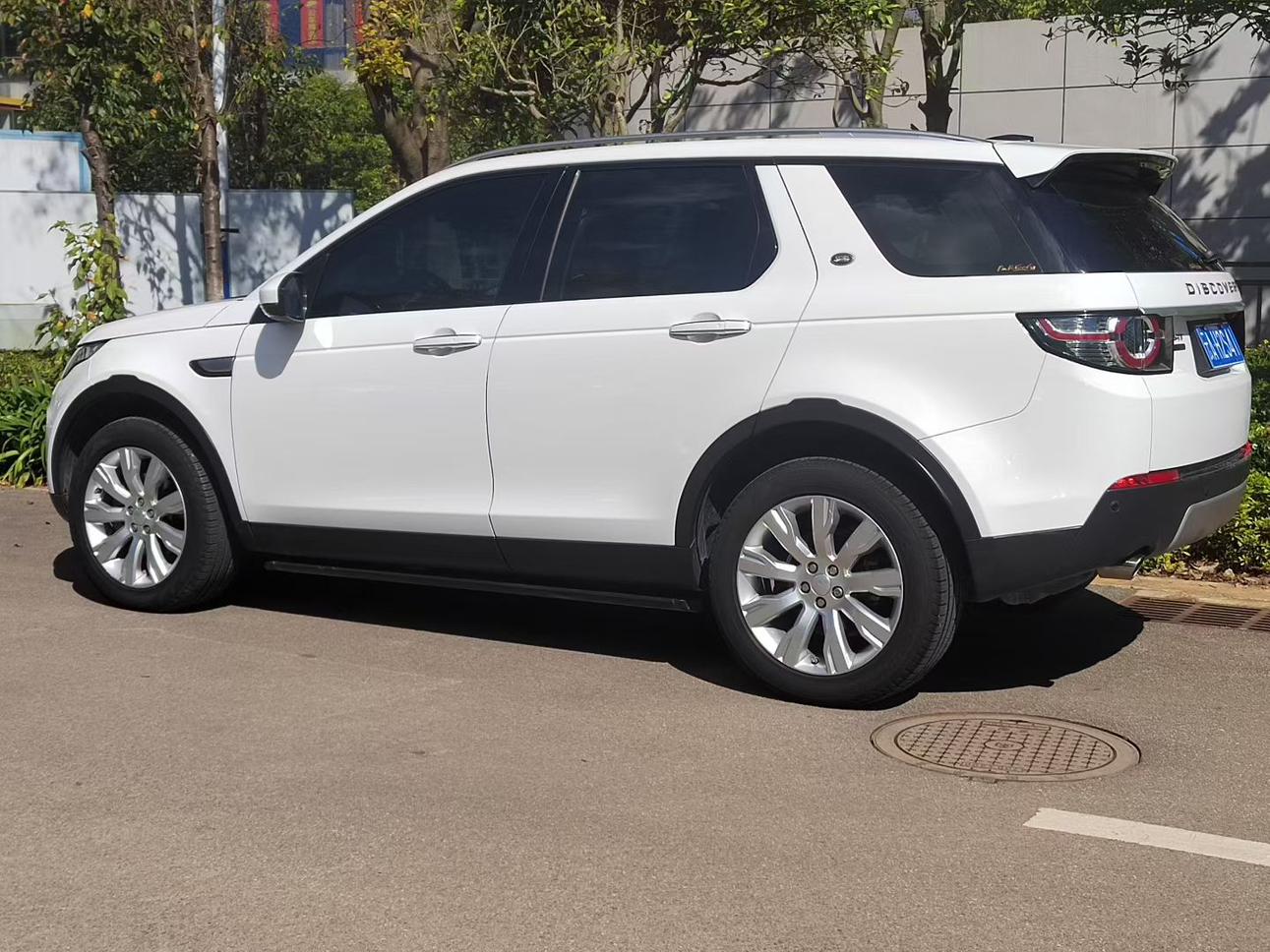 Land Rover Discovery Sport 2015 thumb 10
