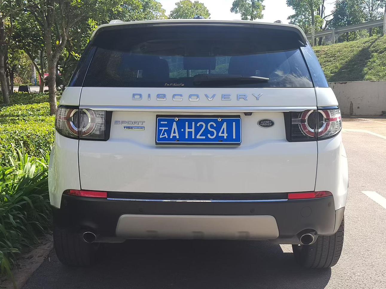 Land Rover Discovery Sport 2015 thumb 11