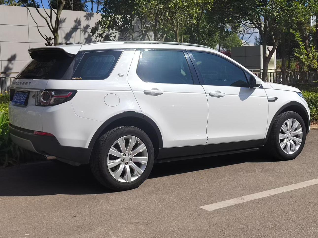 Land Rover Discovery Sport 2015 thumb 12