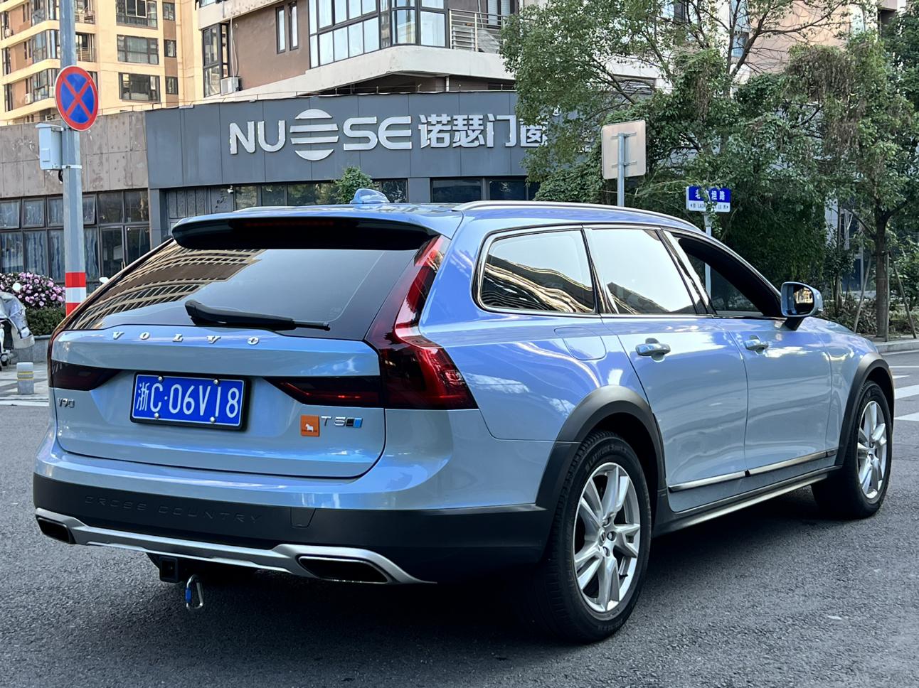 Volvo V90 2018 thumb 5