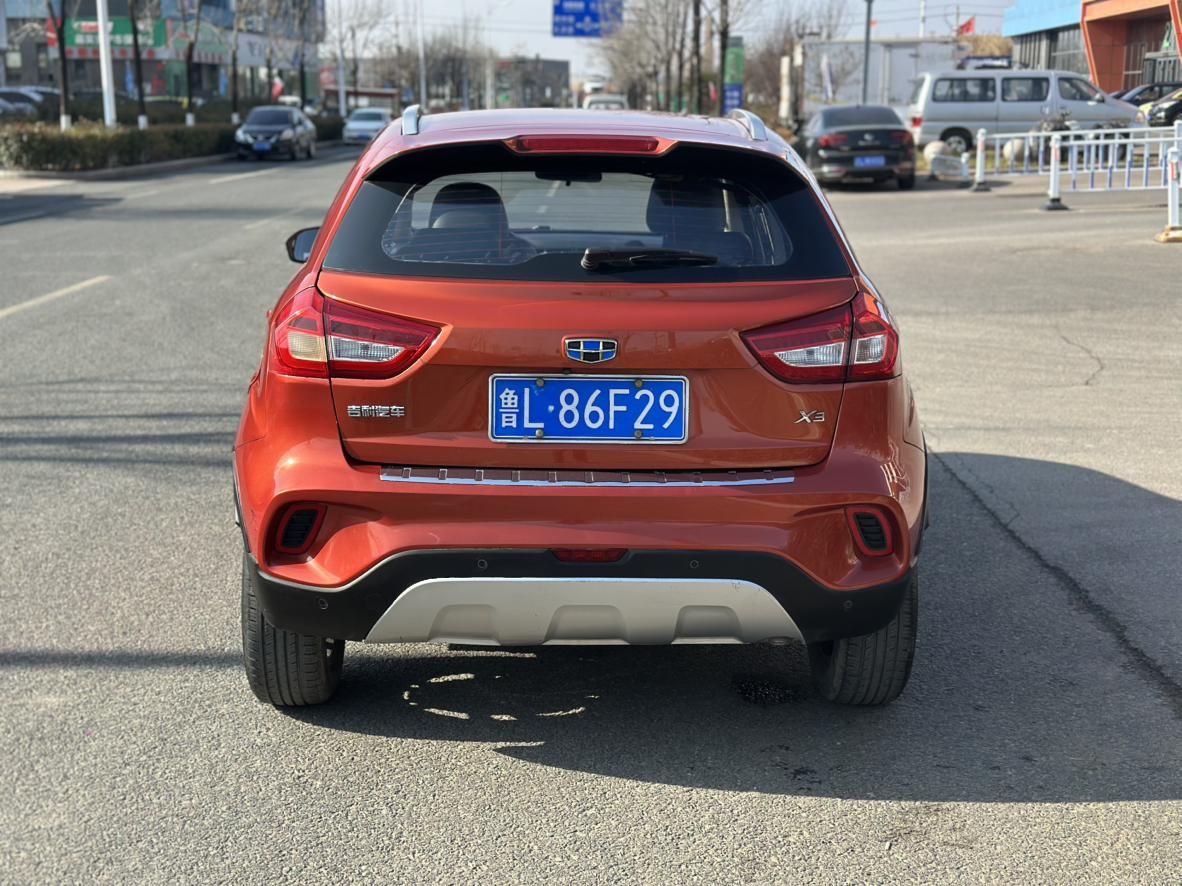Geely Vision X3 2019 thumb 2