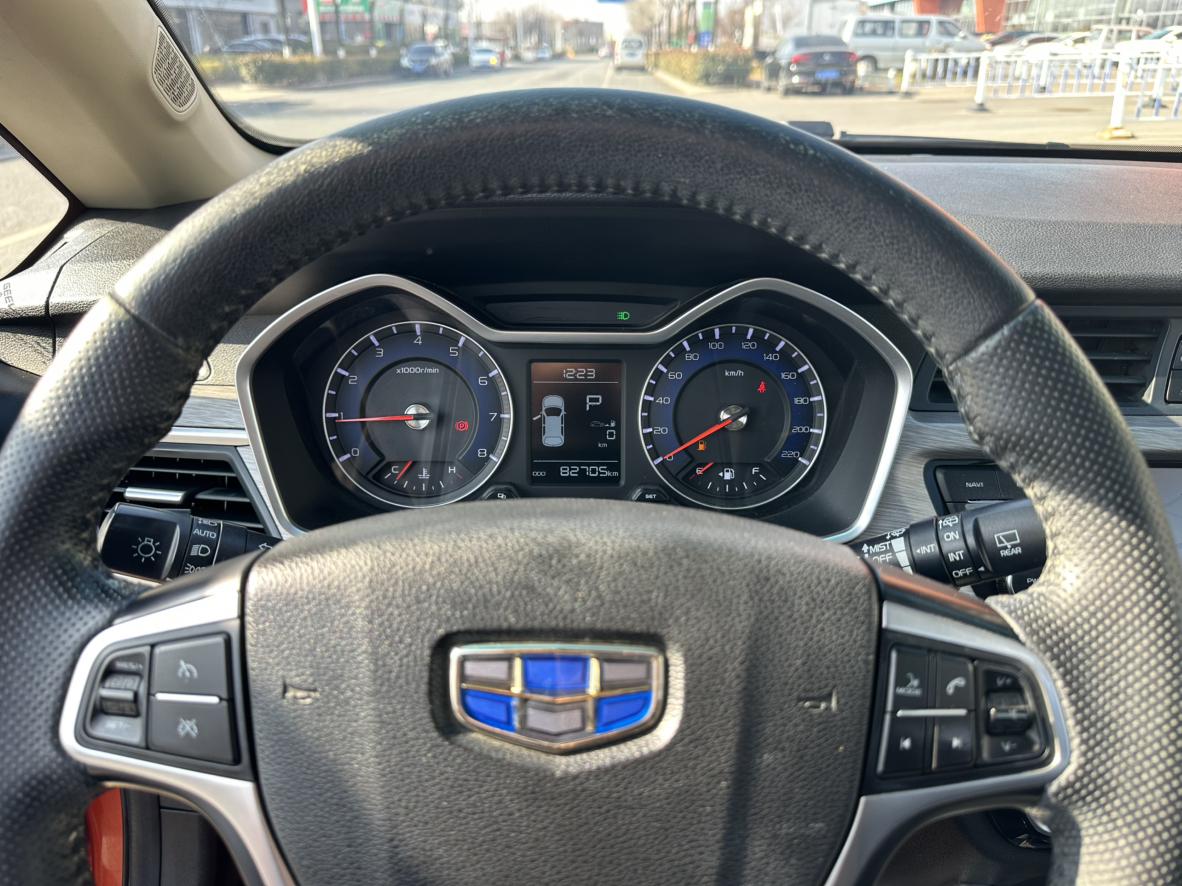 Geely Vision X3 2019 thumb 5
