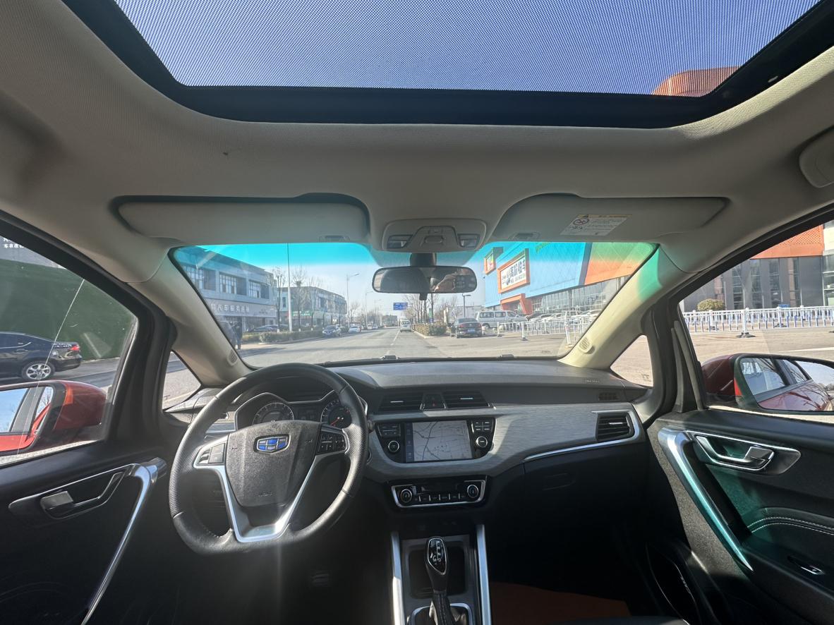 Geely Vision X3 2019 thumb 6